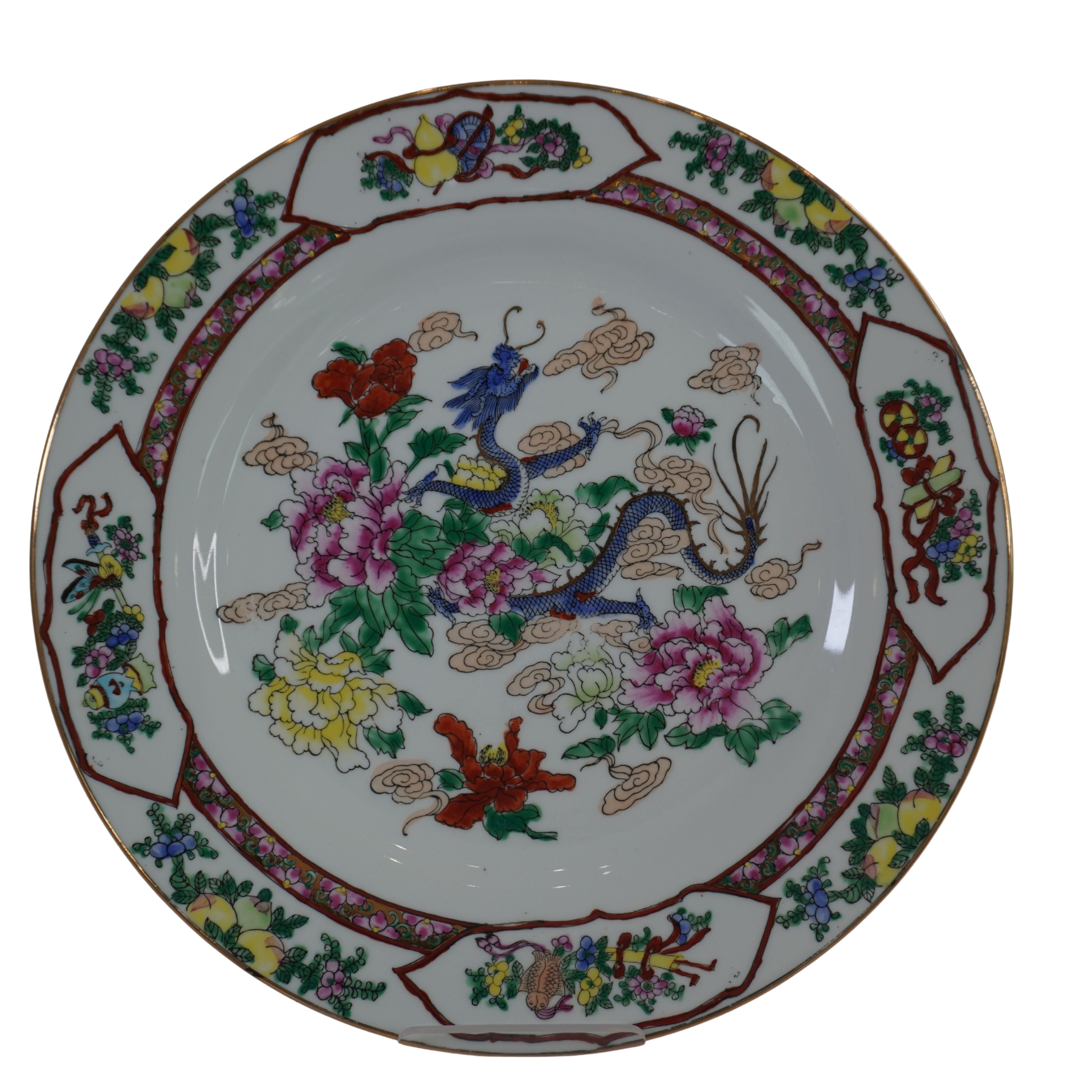 Set of 3 Vintage Chinese Famille Rose Canton Plates — Hand-Painted Dragon, Phoenix & Birds, Gold Trim, 10"