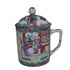 Chinese Rose Mandarin Famille Rose Lidded Tea Mug, Hand-Painted Figural Scene, Gold Accents