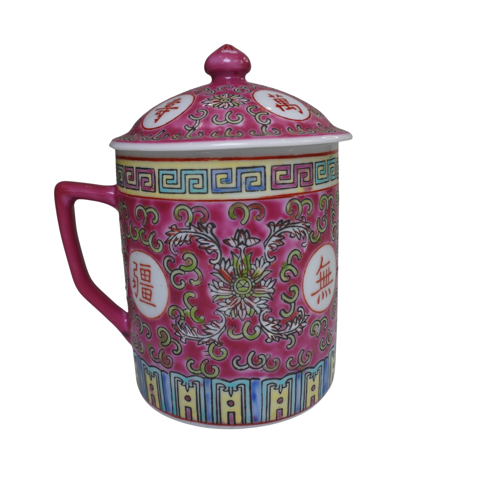 Pair of Vintage Chinese Famille Rose Longevity Lidded Tea Mugs, Rose Pink Wan Shou Wu Jiang, Jingdezhen