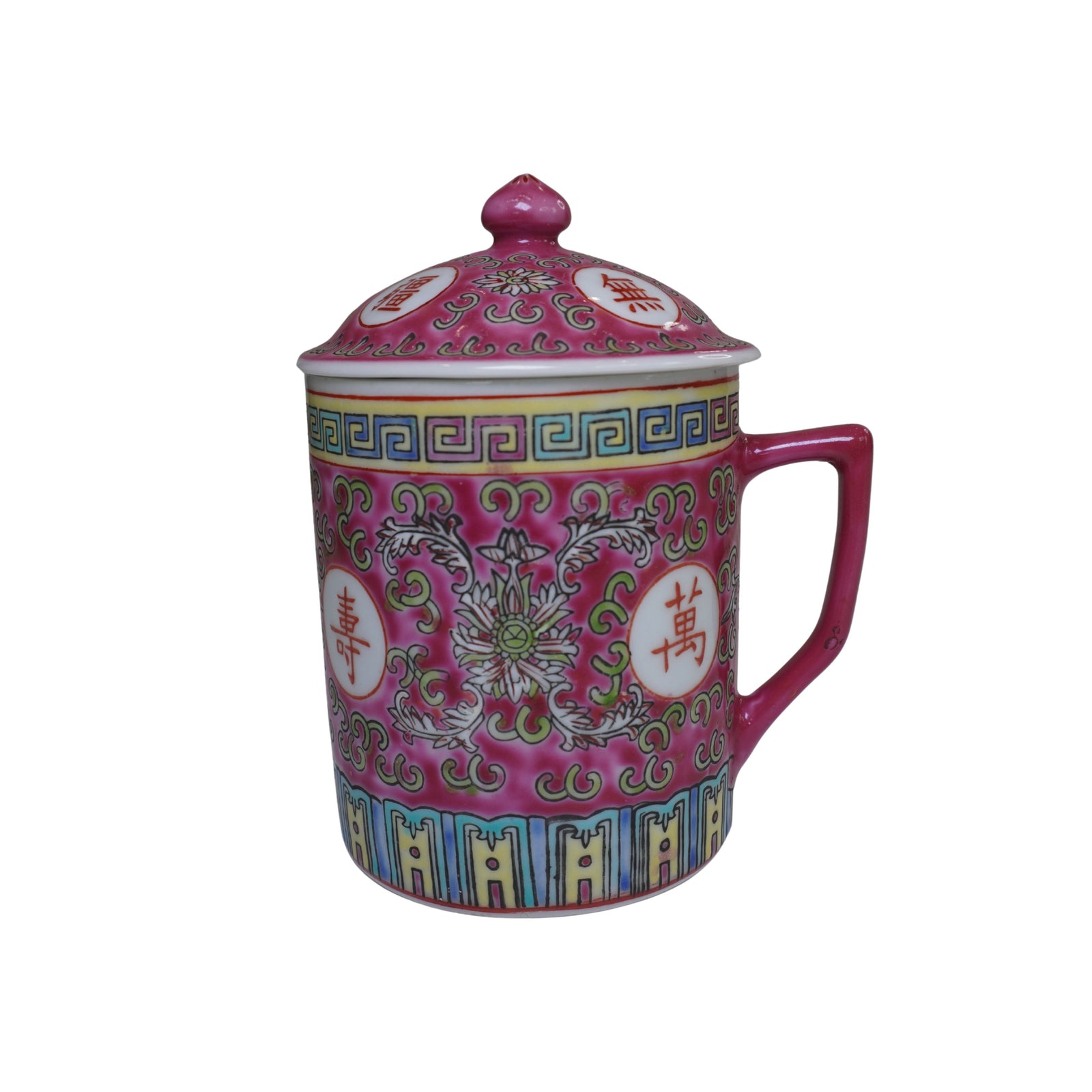 Pair of Vintage Chinese Famille Rose Longevity Lidded Tea Mugs, Rose Pink Wan Shou Wu Jiang, Jingdezhen