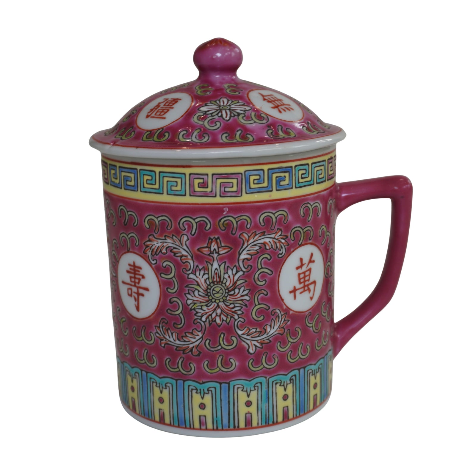 Pair of Vintage Chinese Famille Rose Longevity Lidded Tea Mugs, Rose Pink Wan Shou Wu Jiang, Jingdezhen