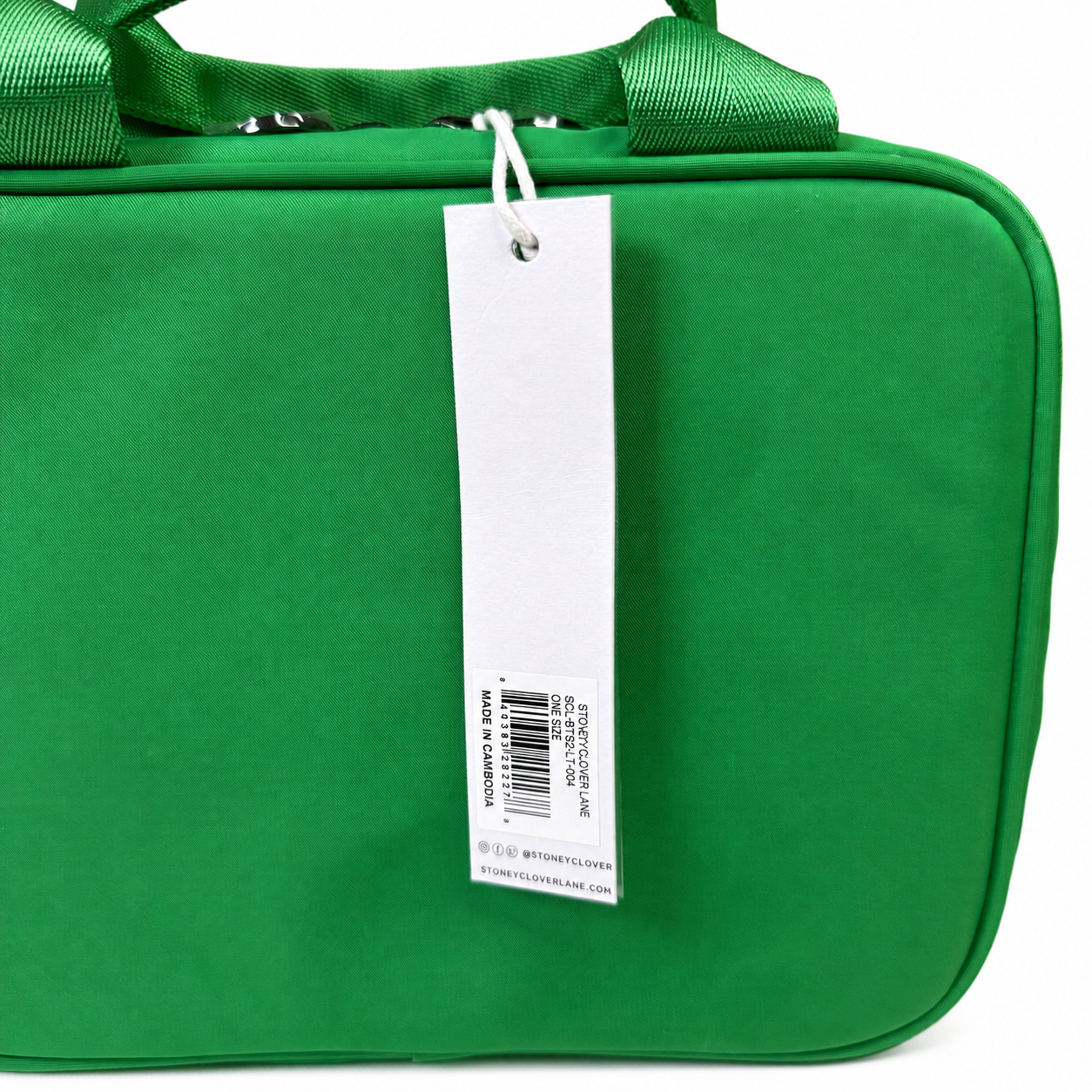 Stoney Clover Lane Insulated Lunch Box, Green Nylon, NWT — Customizable